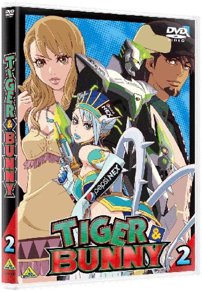 Amazon.co.jp: TIGER&BUNNY(タイガー&バニー) 2 [DVD] : 平田